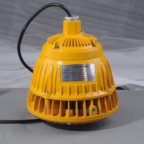 產品庫 電力設備 儀器儀表 電氣類儀器儀表 cbd80 電鍍廠低碳節能80w