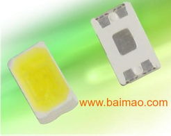 廠家供應(yīng)5630燈珠,5630貼片,高亮5630,,廠家供應(yīng)5630燈珠,5630貼片,高亮5630,生產(chǎn)廠家,廠家供應(yīng)5630燈珠,5630貼片,高亮5630,價格