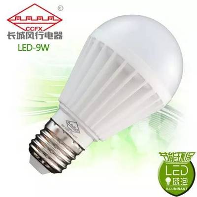 成功運(yùn)用黑金材料的十大產(chǎn)品,看到最后一個亮了_其它_網(wǎng)