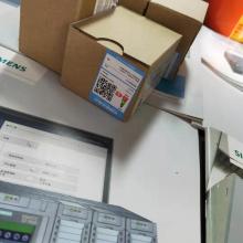 2020母線槽價格 報價 母線槽批發 電氣網