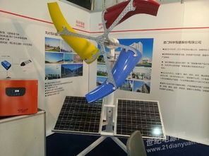 光電產(chǎn)業(yè)升級(jí)，科華恒盛攜新能源產(chǎn)品點(diǎn)亮2014廈門節(jié)能照明展